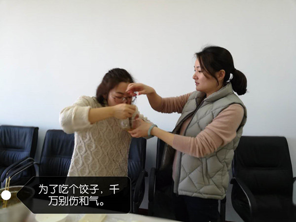 好吃不過餃子，好玩不過吃餃子-6